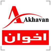 اخوان